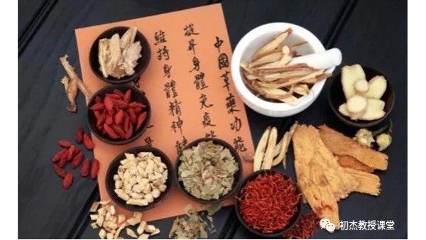 三味藥搞定咽炎！一個(gè)管肺，一個(gè)管腎，一個(gè)管毒